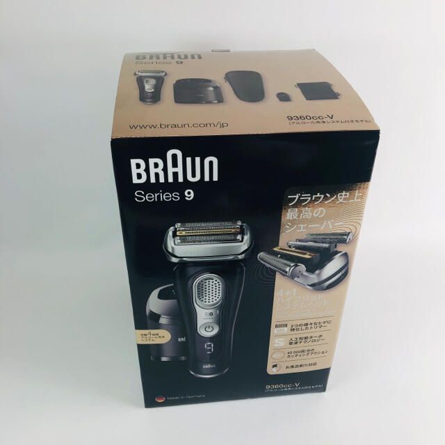 BRAUN - ブラウンシリーズ9 メンズシェーバー BRAUN 9360cc-V 新品未 ...