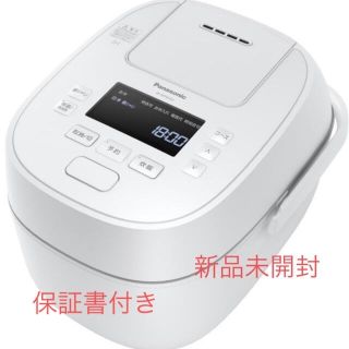 sr-mpw102のフリマアイテム一覧 sr-mpw102のフリマアイテム一覧