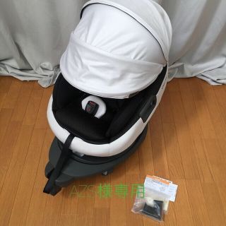 コンビ(combi)の新品★コンビ THE S plus ISOFIX エッグショック ZC-750(自動車用チャイルドシート本体)