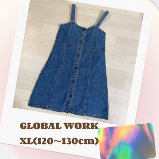 グローバルワーク(GLOBAL WORK)のGLOBAL WORK デニムワンピース XL(120〜130cm)(スカート)