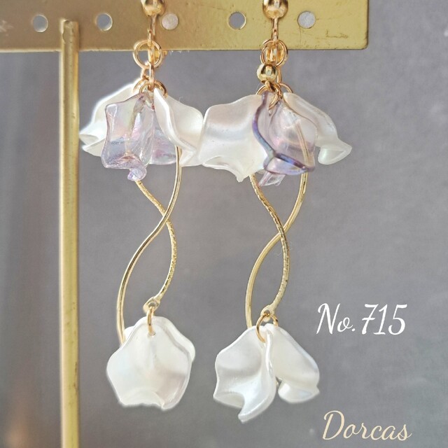 新作♡*花びらMix　ゆらゆらhandmade　Pierce　Earring ハンドメイドのアクセサリー(ピアス)の商品写真