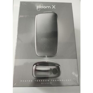 プルームテック(PloomTECH)の【今だけ値下げ】PloomX スターターキット シルバー(タバコグッズ)