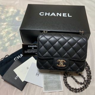 CHANEL 極美品♡激レア 2.55 ラッキーチャーム ミニマトラッセ