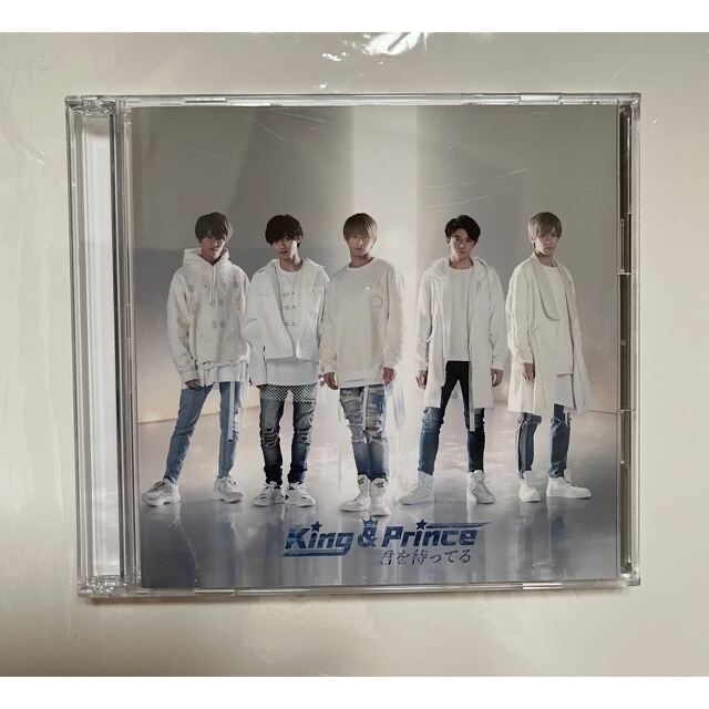 King & Prince - 【即購入大歓迎です様専用】King&Prince『君を待っ