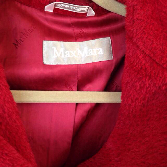 Max Mara(マックスマーラ)のMaxMaraひろみん様お取置き用！！ レディースのジャケット/アウター(毛皮/ファーコート)の商品写真