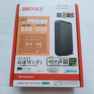 BUFFALO 無線LANルーター WSR-1166DHPL IPv6(PC周辺機器)