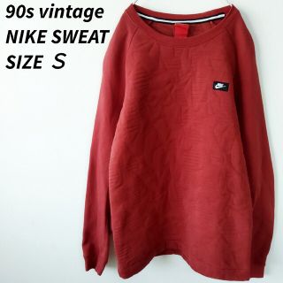 ナイキ(NIKE)の美品　90s vintage　NIKE ナイキ　スウェット　ワンポイントロゴ　裏(スウェット)