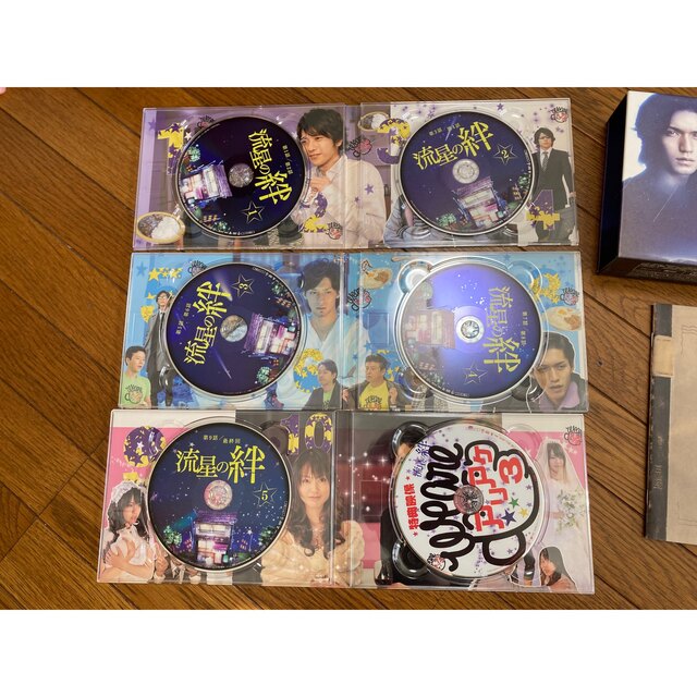 流星の絆 DVD - BOX 6枚組+封入特典 二宮和也 錦戸亮 戸田恵梨香 嵐