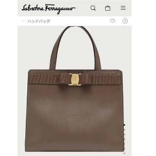 サルヴァトーレフェラガモ(Salvatore Ferragamo)の最終価格！フェラガモ現行品定価170500円(ショルダーバッグ)