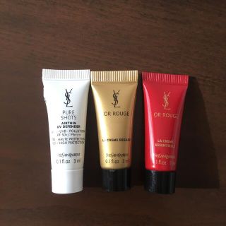 イヴサンローランボーテ(Yves Saint Laurent Beaute)のイヴ・サンローラン　アイクリーム　クリーム　日焼け止め　メイクアップベース(フェイスクリーム)