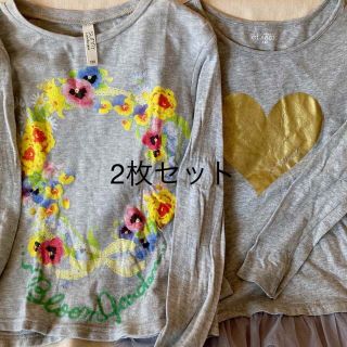 サニーランドスケープ(SunnyLandscape)の130cm 長袖 Tシャツ(Tシャツ/カットソー)