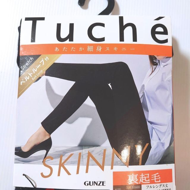 GUNZE(グンゼ)の新品 グンゼ Tuche 裏起毛 スキニー ストレッチ ストライプ LL 黒 レディースのパンツ(スキニーパンツ)の商品写真