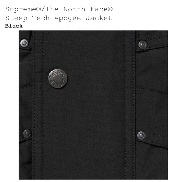 Supreme - 新品supreme×TNF steep tech Apogee Jacketの通販 by あんず