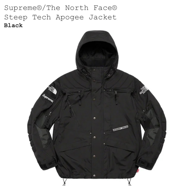 north face× steep tech ×supreemマウンテンパーカー