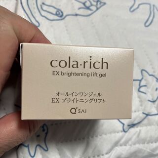 コラリッチ コラリッチ EX ブライトニングリフトジェル 無香料 55g(オールインワン化粧品)