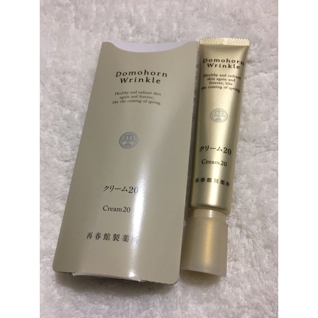 Domohorn Wrinkle ドモホルンリンクル 薬用クリームb g