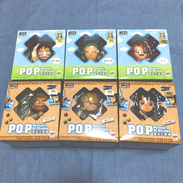 麦わら劇場 POP ワンピース ONE PIECE フィギュア セット 3