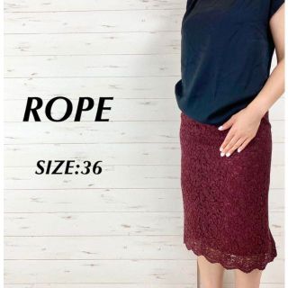 ロペ(ROPE’)のROPE ロペ 総レース ひざ下丈 タイトスカート レーヨン 36 レッド(ひざ丈スカート)