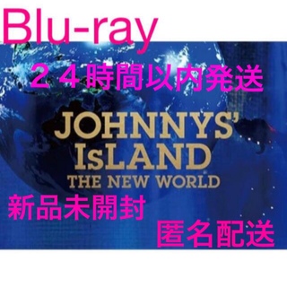 ジャニーズJr. - JOHNNYS' IsLAND THE NEW WORLD Blu-ray