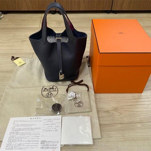 Hermes(エルメス)のエルメス、ピコタンロックPM、エクラ、ブルーニュイ、ローズパープル、バイカラー レディースのバッグ(ハンドバッグ)の商品写真