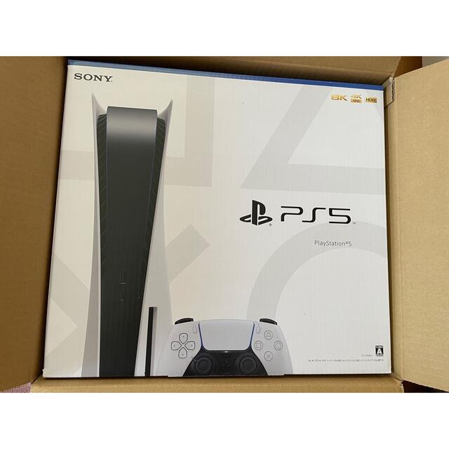 PlayStation5 CFI-1100A01