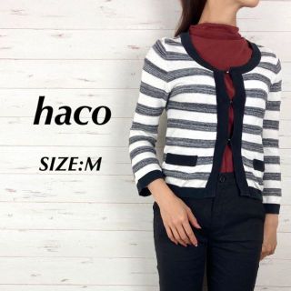 ハコ(haco!)のhaco ハコ COTTON PROJECT ボーダー カーディガン M(カーディガン)