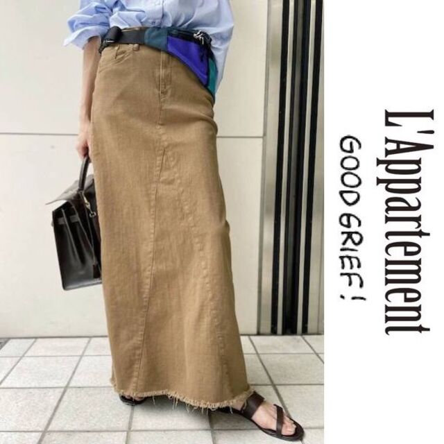 L'Appartement DEUXIEME CLASSE(アパルトモンドゥーズィエムクラス)の21AW GOOD GRIEF! A Line Fringe Hem Skirt レディースのスカート(その他)の商品写真