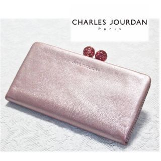 シャルルジョルダン(CHARLES JOURDAN)の《シャルルジョルダン》新品 柔らかレザー がま口・2つ折り長財布 プレゼントにも(財布)