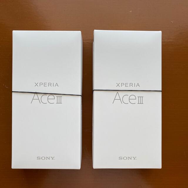 Xperia ace Ⅲ 2台セット