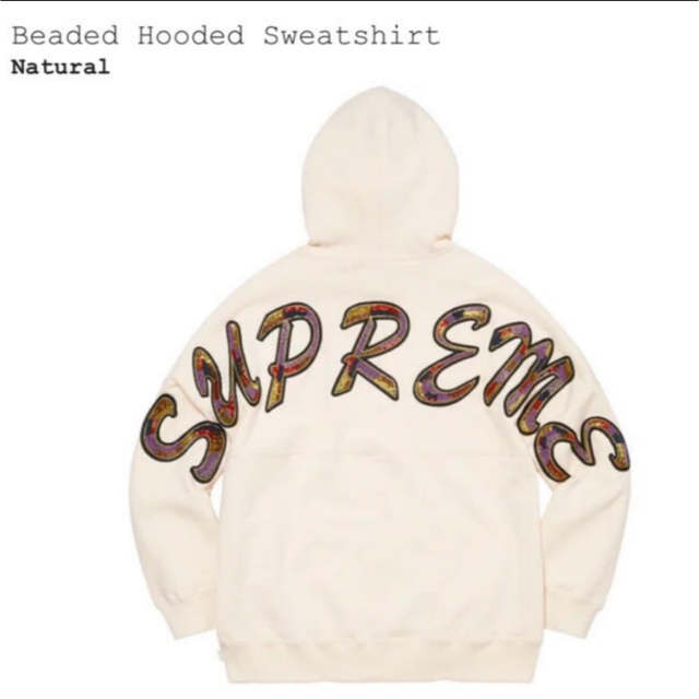 Supreme Beaded Hooded Sweatshirt ナチュラル M