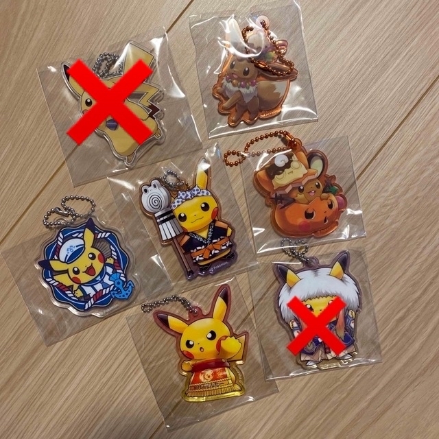 ポケモン(ポケモン)の【超希少】ポケモンセンター アクリルチャームコレクション エンタメ/ホビーのおもちゃ/ぬいぐるみ(キャラクターグッズ)の商品写真