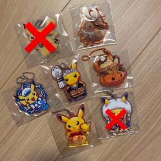 ポケモン(ポケモン)の【超希少】ポケモンセンター アクリルチャームコレクション(キャラクターグッズ)