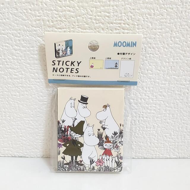 MOOMIN(ムーミン)のリトルミイ　ペン定規セット　ムーミン　付箋ブック　文房具 エンタメ/ホビーのおもちゃ/ぬいぐるみ(キャラクターグッズ)の商品写真