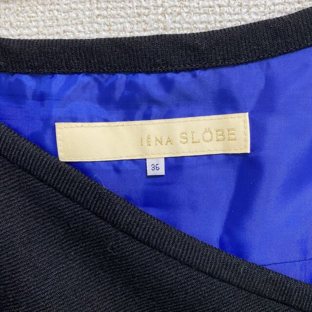 SLOBE IENA(スローブイエナ)の【 IENA SLOBE 】フレアスカート レディースのスカート(ミニスカート)の商品写真