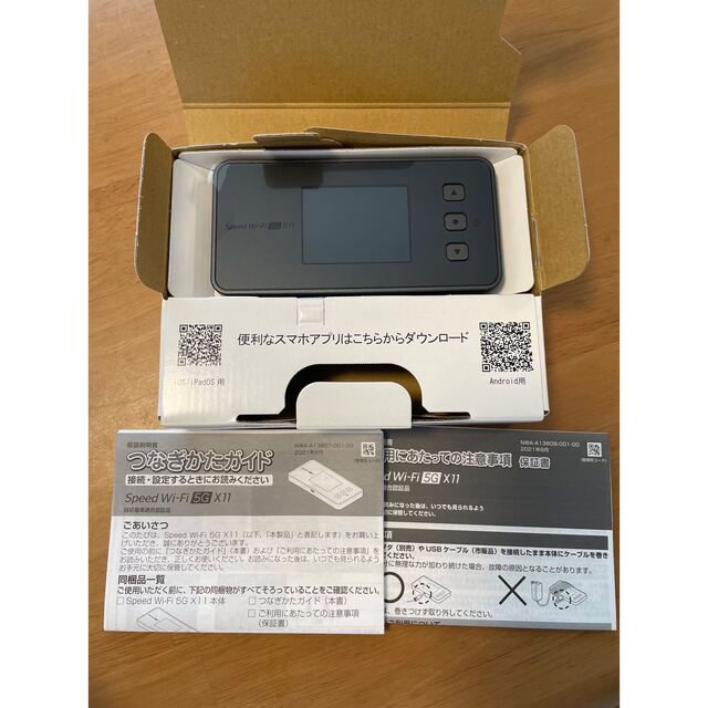 【美品】モバイルルーター　KDDI NEC SPEED WIFI 5G x11