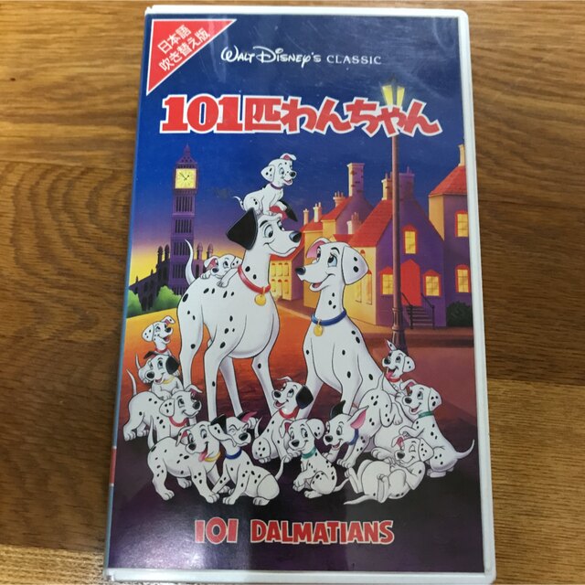 Disney - 101匹わんちゃん VHSビデオの通販 by まことや Disney - 101匹わんちゃん VHSビデオの通販 by まことや