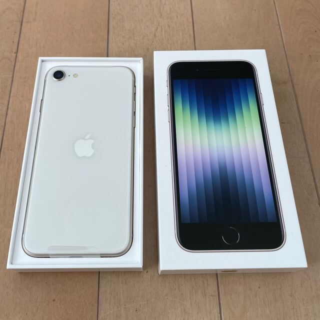 iPhone se3 第3世代64G スターライト 本体