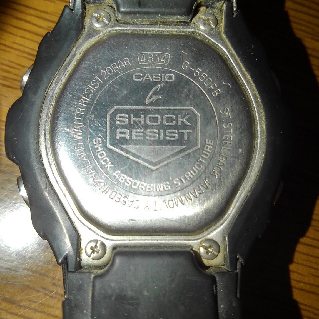 G-SHOCK(ジーショック)のG-SHOCK 2個セット メンズの時計(腕時計(デジタル))の商品写真