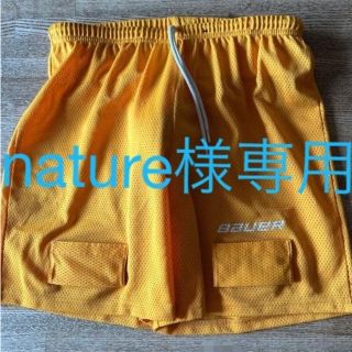 バウアー(BAUER)のアイスホッケー　ジョグパンツ　バウアー　YOUTH XL(ウインタースポーツ)