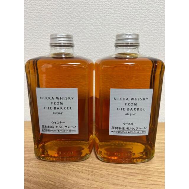 ニッカ フロムザバレル NIKKA