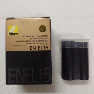 ニコン(Nikon)のNikon EN-EL15 純正バッテリー②(バッテリー/充電器)
