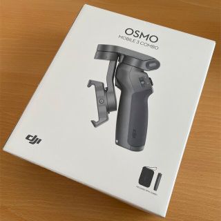 DJI Osmo Mobile 3 combo(自撮り棒)