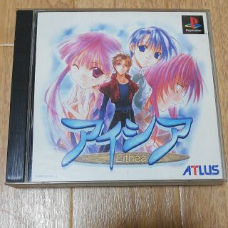 プレイステーション(PlayStation)のアイシア PS(家庭用ゲームソフト)