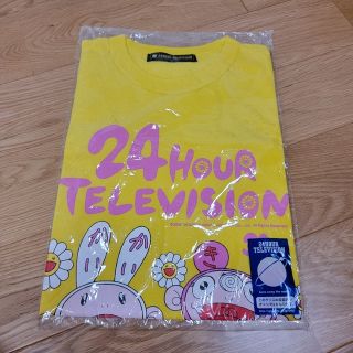 アラシ(嵐)の08 24時間テレビ 31♡チャリTシャツ(黄) S(Tシャツ/カットソー(半袖/袖なし))