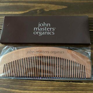 ジョンマスターオーガニック(John Masters Organics)のジョンマスターオーガニック　オリジナルコーム❣️(ヘアケア)