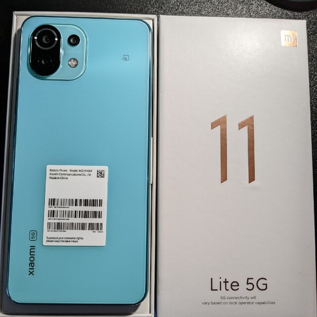 Xiaomi Mi11 Lite 5G SIMフリー グリーン