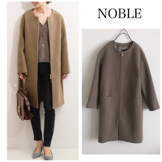 ノーブル(Noble)のノーブル   ノーカラーコート　美品　36(ロングコート)