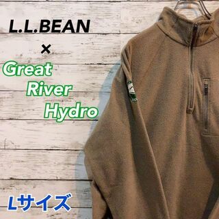 L.L.Bean - 【全品セール】L.L.BEAN エルエルビーン ハーフジップオフ 