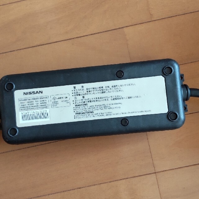 日産リーフ充電器29690 3NA1A 日産リーフ充電器29690 3NA1A
