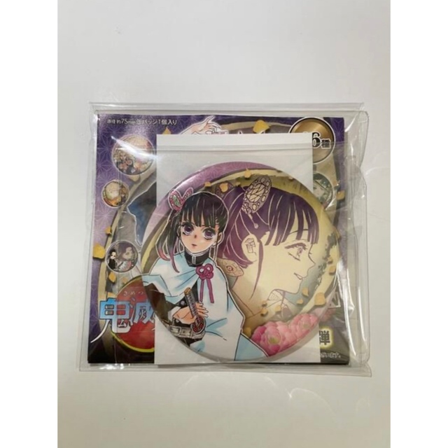 鬼滅の刃 原画展 コレクション缶バッジ 第6弾 栗花落カナヲの通販 by